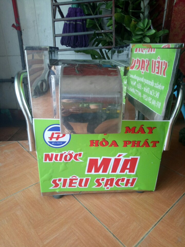 may ep mia mini