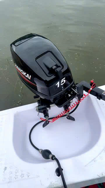 Động Cơ thuyền Hangkai 15HP 2 thỳ
