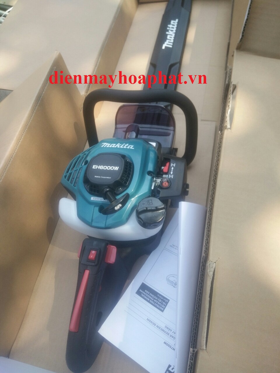 Máy tỉa hàng rào chạy xăng Makita EH6000W