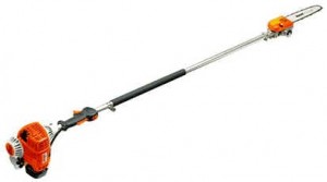 Máy cắt cành, tỉa cành cao Stihl HT 75