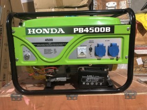 Máy phát điện Honda PB4500B đề nổ