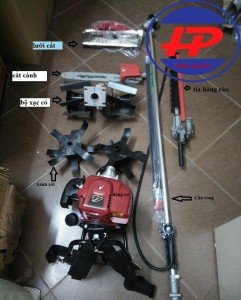 Máy cắt tỉa đa năng  GX35