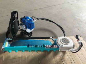 Máy hái chè đeo lưng SEIKI 260